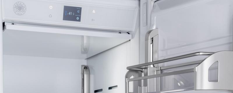 24" Bertazzoni Built-in Column Freezer in Stainless Steel - REF24FCIPIXR/23
