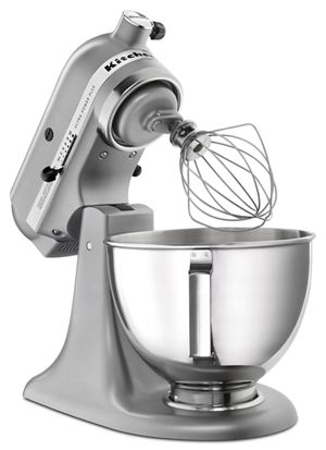 9" KitchenAid Ultra Power 4.5-Quart Tilt-Head Plus Series Stand Mixer - KSM96CU
