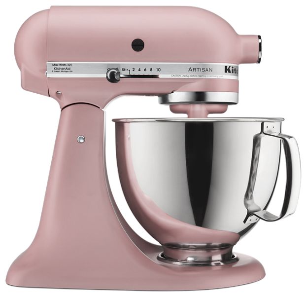 KitchenAid Artisan Series 5 Quart Tilt-Head Stand Mixer - KSM150PSDR